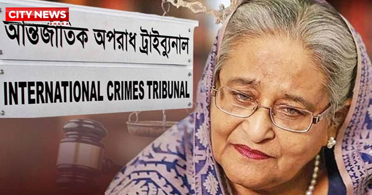 শেখ হাসিনাসহ তিন আসামির পক্ষে যুক্তিতর্ক উপস্থাপন শুরু আজ