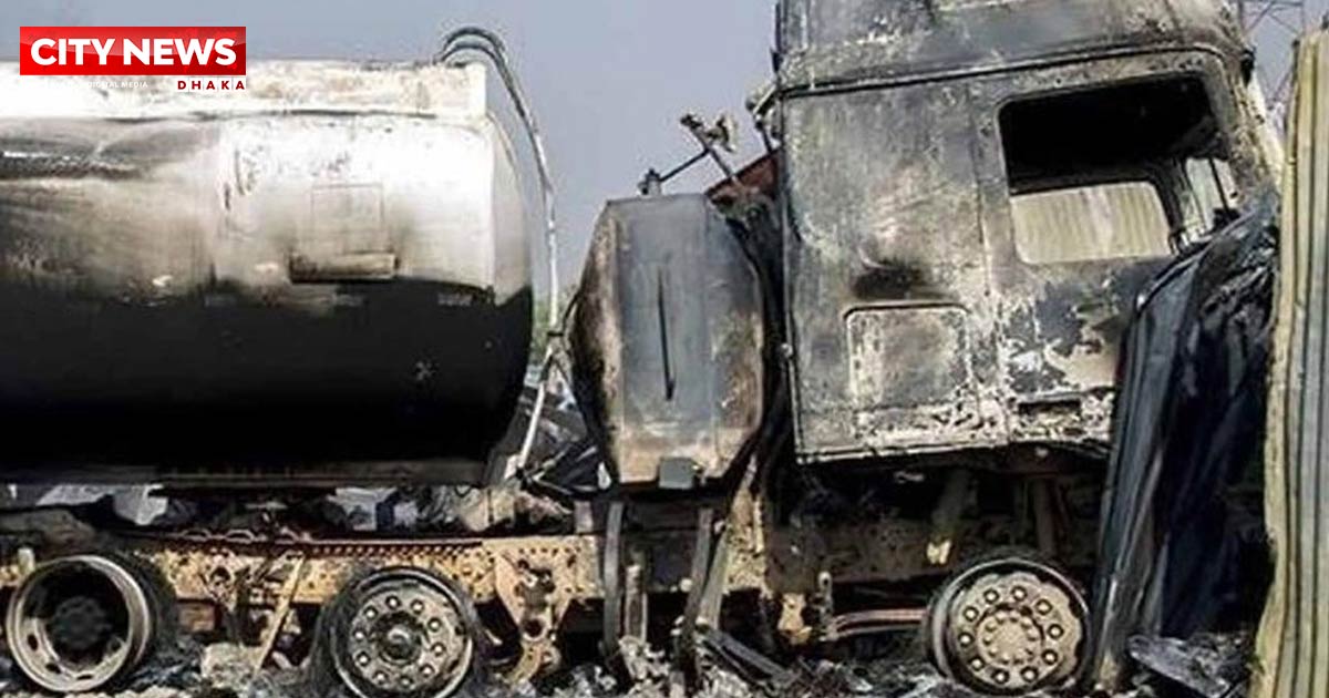 নাইজেরিয়ায় জ্বালানি ট্যাঙ্কারে ভয়াবহ বিস্ফোরণ, নিহত ৩৮