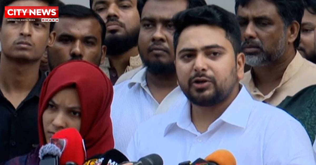 ইতিহাসে দায়ভার রয়েছে এমন দলের সঙ্গে এনসিপির জোট হওয়ার সম্ভাবনা নেই: নাহিদ