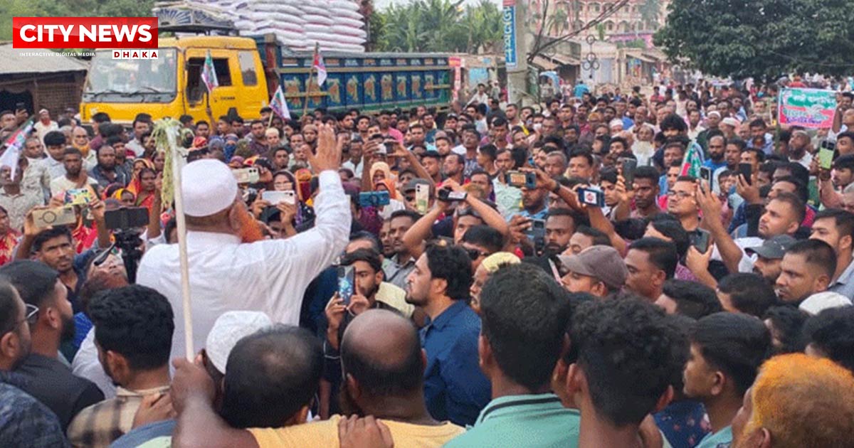 সাতক্ষীরা-৩ আসনে ধানের শীষের প্রার্থী কাজী আলাউদ্দিনকে বিজয়ী করতে গণমিছিল