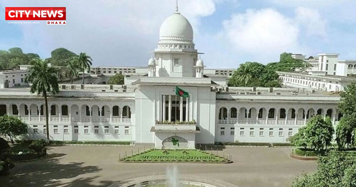জাতিসংঘ প্রতিবেদনকে ঐতিহাসিক ঘোষণা দিয়ে হাইকোর্টের পূর্ণাঙ্গ রায় প্রকাশ