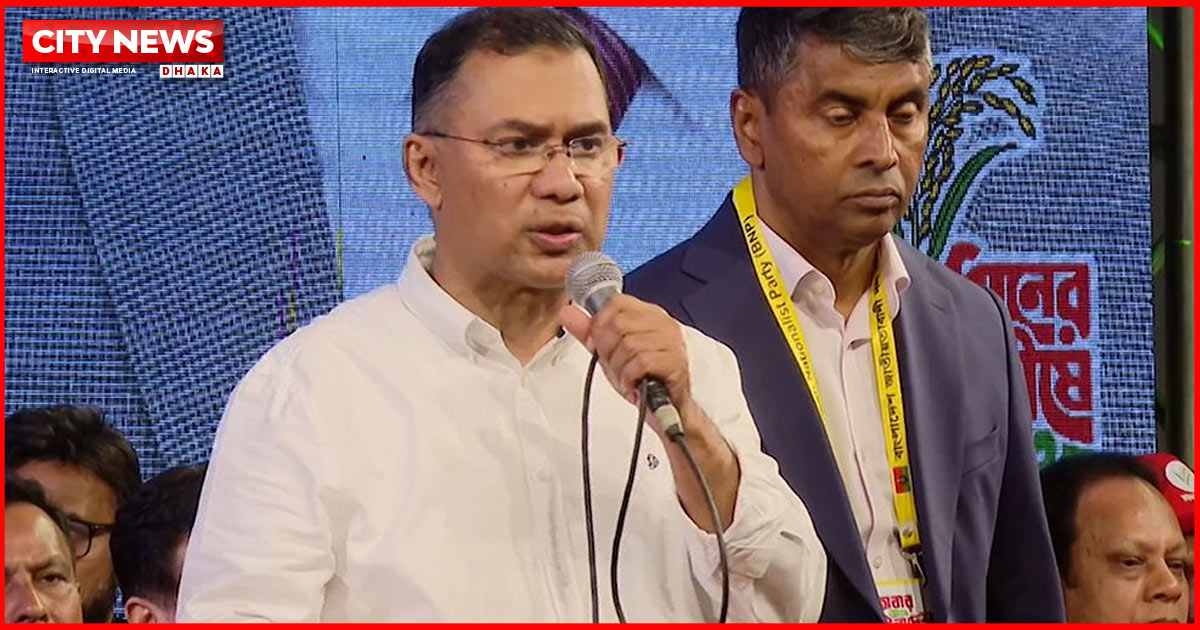 নির্বাচনে জয়ী হলে পানি ও গ্যাসের সমস্যার সমাধান করা হবে, উত্তরায় তারেক রহমান