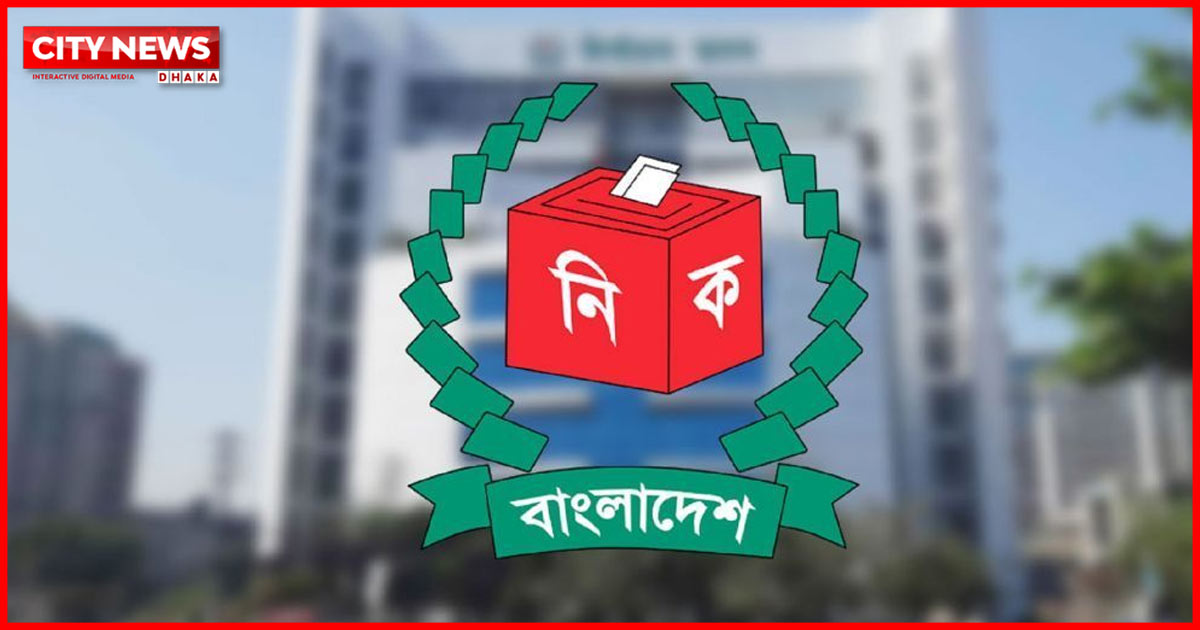 রাষ্ট্রপতি নির্বাচনে বিএনপির দুই মনোনয়নপত্র সংগ্রহ