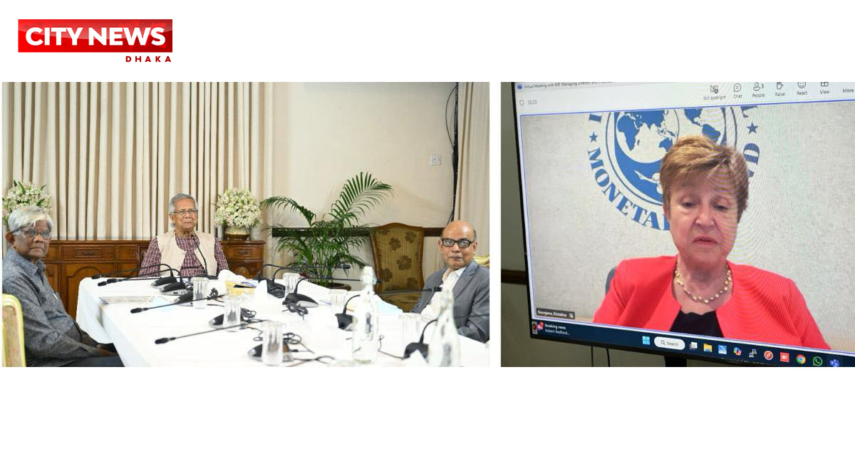 অসাধারণ অর্থনৈতিক পরিবর্তনের জন্য ড. ইউনূসের প্রশংসা করলেন আইএমএফ প্রধান