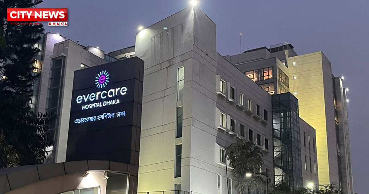 খালেদা জিয়ার চিকিৎসায় এভারকেয়ারে চীনা বিশেষজ্ঞ দল