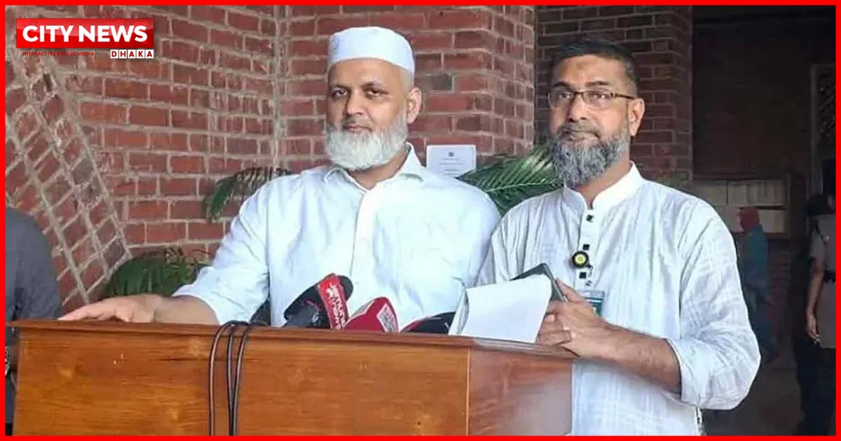 সংসদীয় স্থায়ী কমিটির বৈঠক বর্জন জামায়াতের, জানা গেল কারণ