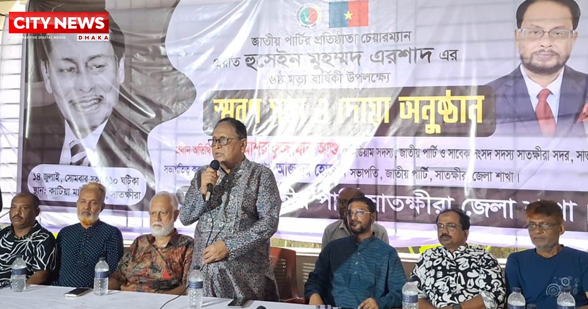 ৭ মাস এমপি ছিলাম, জামায়াত-বিএনপির কাউকে হয়রানি হতে দিইনি