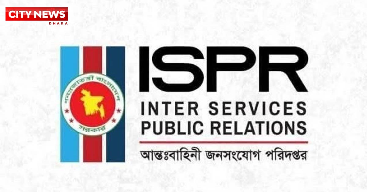 চুয়াডাঙ্গায় বিএনপি নেতার মৃত্যুর ঘটনায় সেনাপ্রধানের হস্তক্ষেপ কামনা ফখরুলের