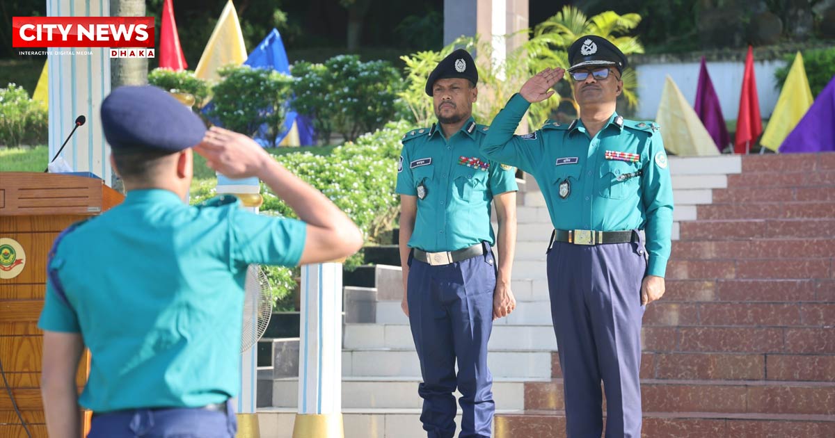 চট্টগ্রাম মেট্রোপলিটন পুলিশের গ্র‍্যান্ড মাস্টার প্যারেড অনুষ্ঠিত