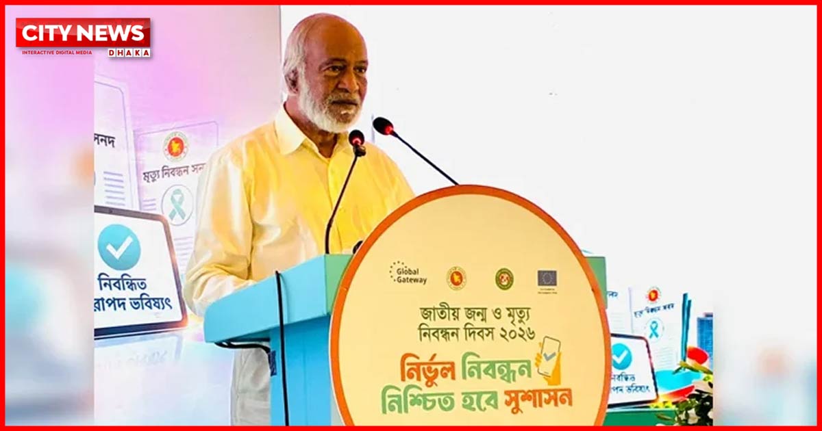 জনগণের সেবা করাই নির্বাচিত সরকারের প্রধান দায়িত্ব: এলজিআরডি মন্ত্রী