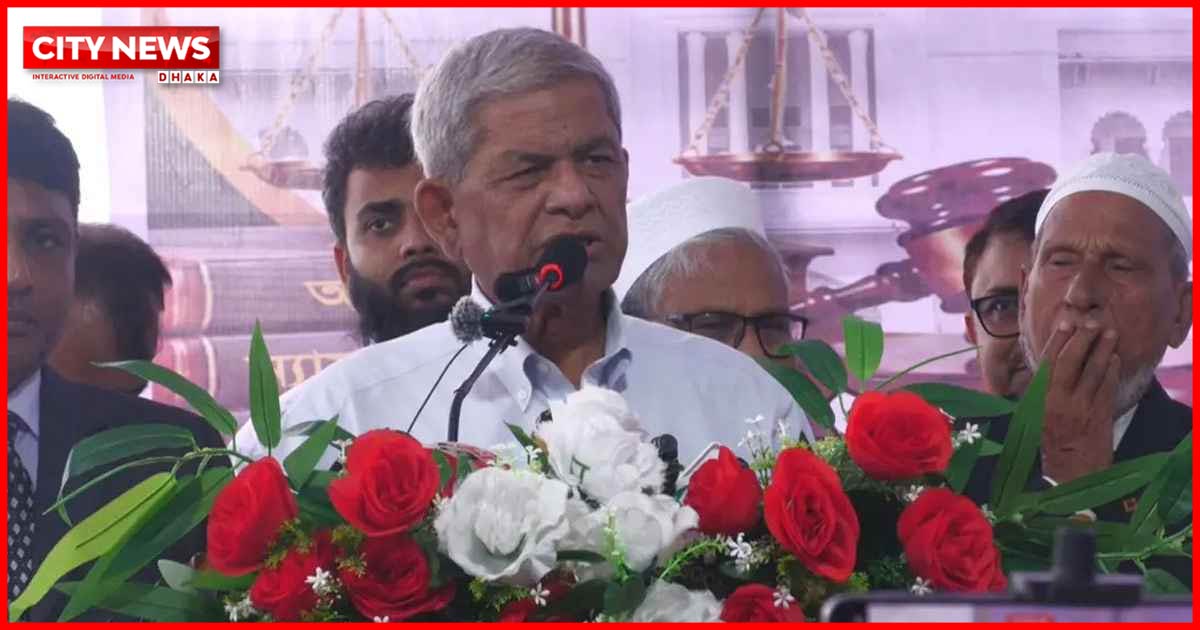 আইনের শাসন ও ইনসাফ প্রতিষ্ঠা করতে চাই: মির্জা ফখরুল