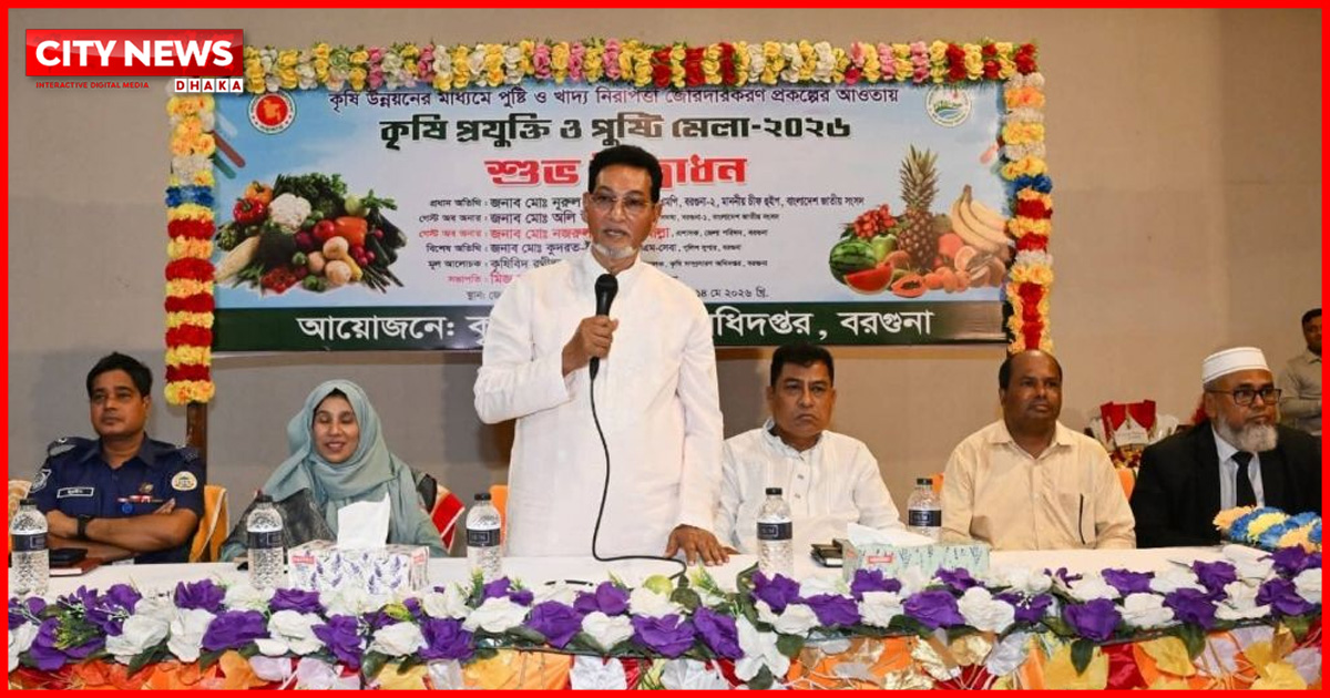 কৃষক কার্ডে ১০ ধরনের সুবিধা পাবেন কৃষকরা: চিফ হুইপ