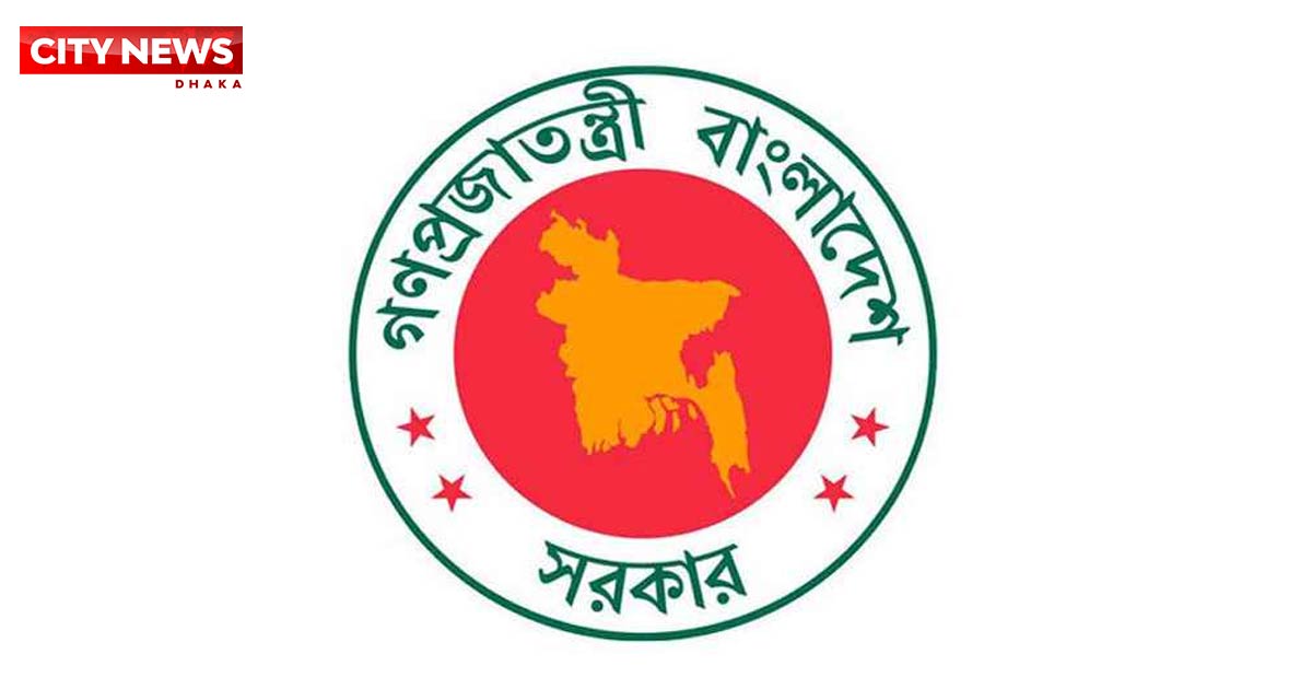 জুলাই শহীদ পরিবারে অনুদানের টাকা বণ্টনে সরকারের নতুন বিধিমালা