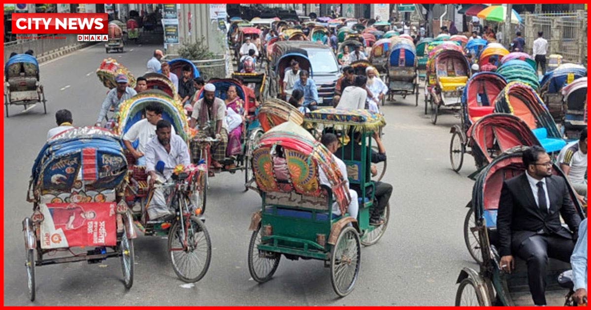 অটোরিকশা নিয়ে নীতিমালা প্রণয়ন হচ্ছে, অল্প সময়েই আসতে পারে সিদ্ধান্ত