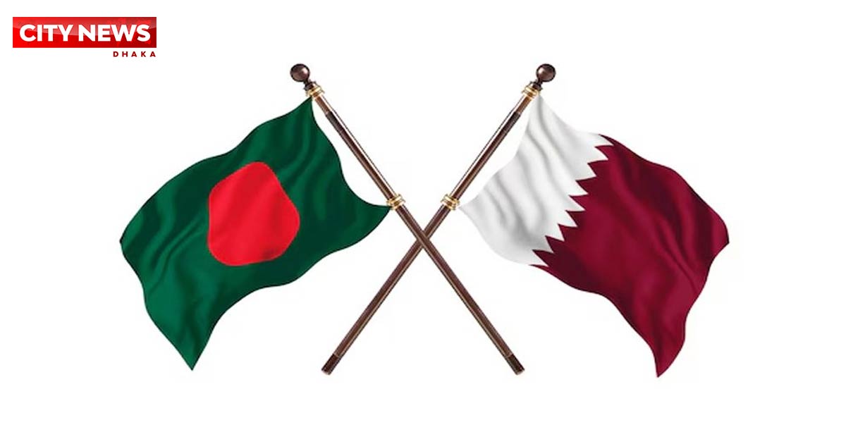 অর্থনীতির পাশাপাশি রাজনৈতিক সম্পর্কের পথে বাংলাদেশ-কাতার