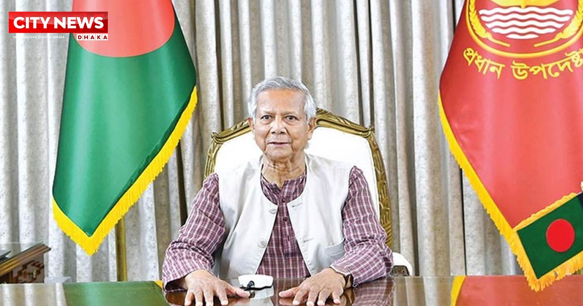 জাতিসংঘকে সময়ের সঙ্গে তাল মিলিয়ে চলতে হবে: ড. ইউনূস