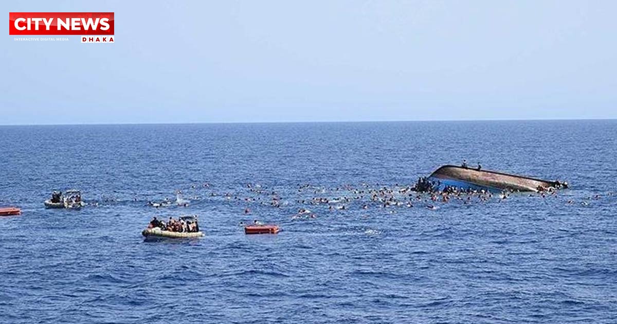 লিবিয়া উপকূলে ২৬ বাংলাদেশি নিয়ে নৌকাডুবি, ৪ মরদেহ উদ্ধার