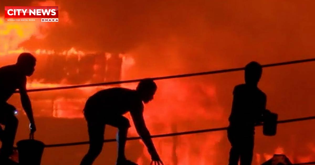 ৫ ঘণ্টার চেষ্টায় কড়াইল বস্তির আগুন নিয়ন্ত্রণে