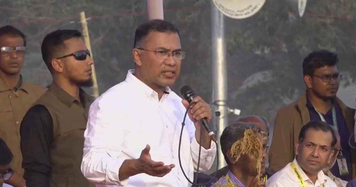 বিএনপি ক্ষমতায় গেলে বেকার সমস্যা সমাধান করা হবে: তারেক রহমান