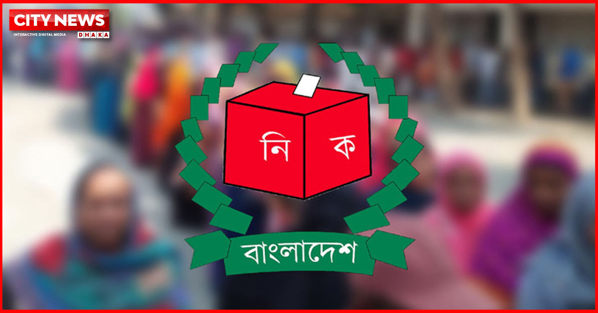 প্রার্থীর মৃত্যু, শেরপুর-৩ আসনের নির্বাচন স্থগিত