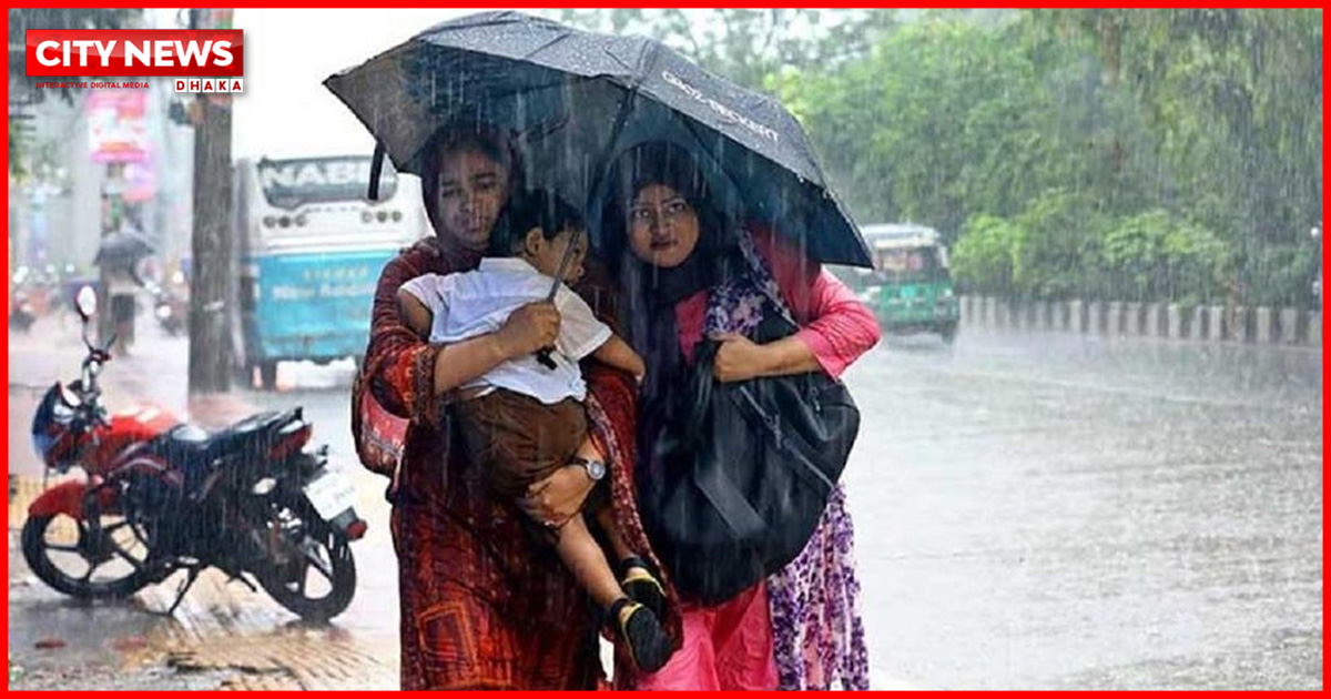 ঢাকাসহ ৯ জেলায় দুপুরের মধ্যে ঝড়বৃষ্টির শঙ্কা