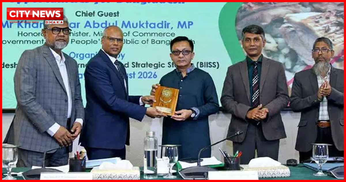 অর্থনীতিতে হালাল ইকোসিস্টেম গড়ে তোলার আহ্বান বাণিজ্যমন্ত্রীর