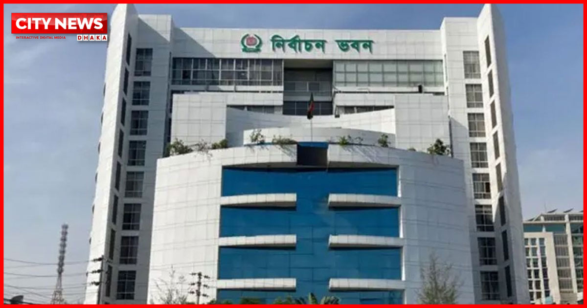 ইউপি নির্বাচনের রোডম্যাপ ঘোষণা ১২ অক্টোবর