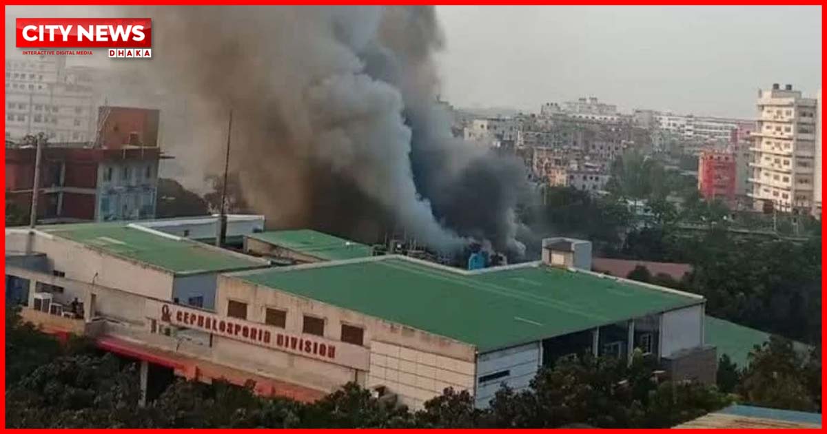 গাজীপুরে ওষুধ কারখানায় আগুন