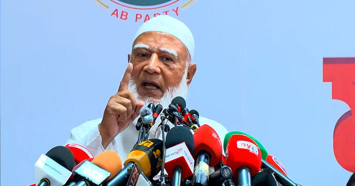 ইনিয়ে-বিনিয়ে বহু লোভ-লালসা দেখানো হয়েছে, আমরা ফিরেও তাকাইনি: জামায়াত আমির