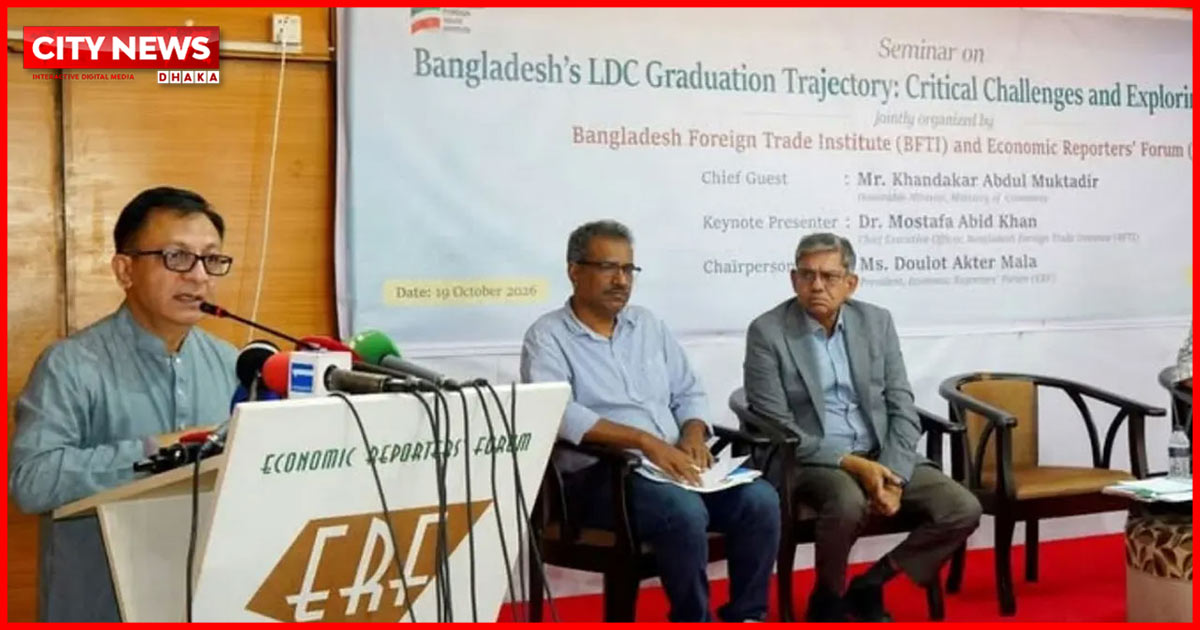এলডিসি উত্তরণ পেছাচ্ছে তিন বছর, প্রস্তুত কর্মপরিকল্পনা