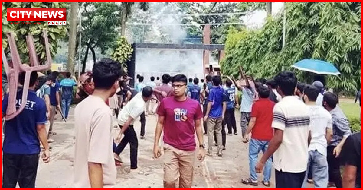 ডুয়েটে ভিসি ইস্যুতে রণক্ষেত্র, শিক্ষার্থী-বহিরাগত সংঘর্ষে আহত ১৫