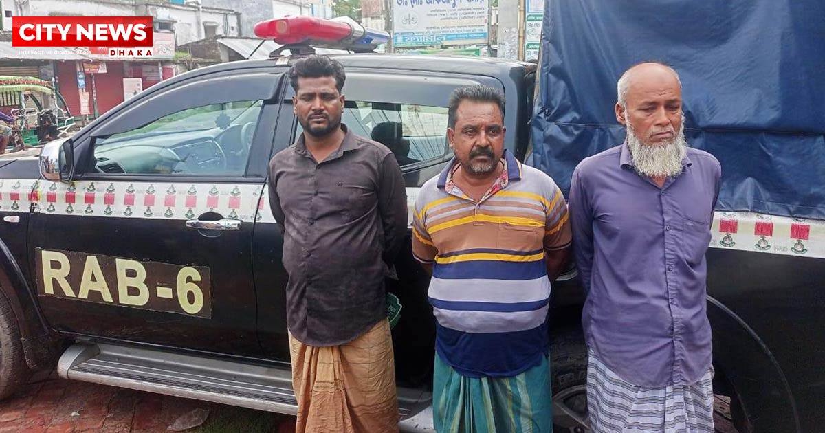 সাতক্ষীরায় র্যাবের অভিযানে ফেনসিডিলসহ ৩ মাদক চোরাকারবারি আটক