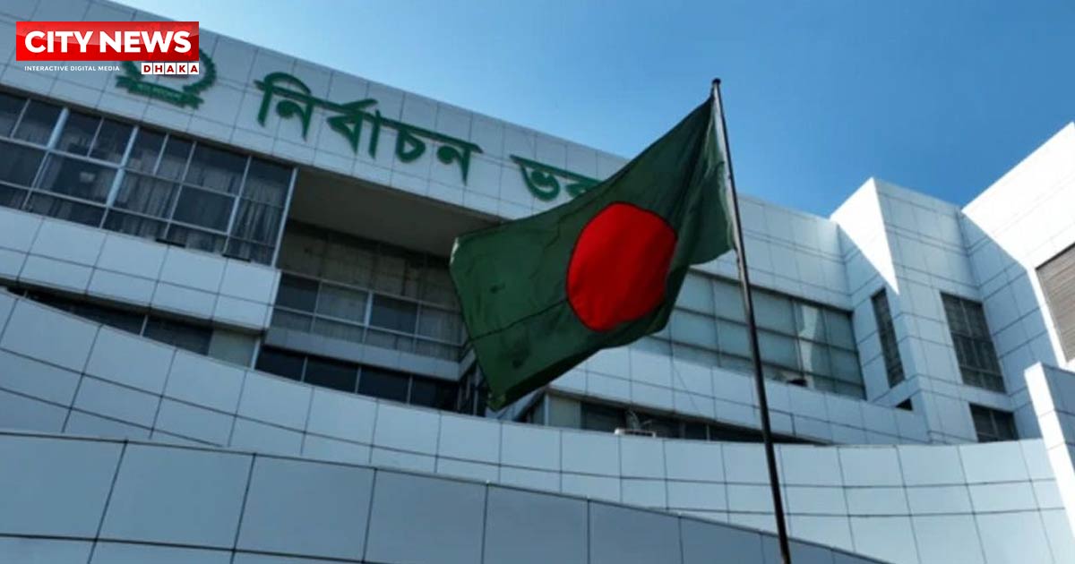 আইনশৃঙ্খলা পরিস্থিতি নিয়ে সশস্ত্র বাহিনীসহ ১৬ সংস্থার সঙ্গে ইসির বৈঠক আজ