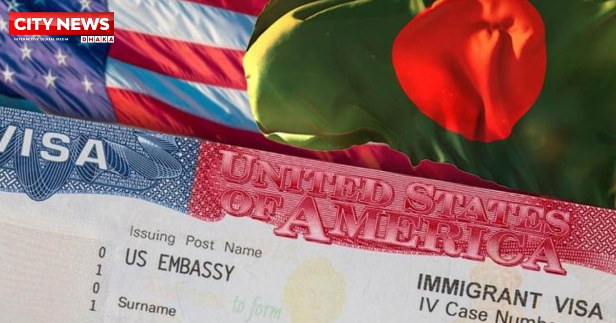 যুক্তরাষ্ট্রের অভিবাসন ভিসা স্থগিত, যেসব সমস্যায় পড়বেন বাংলাদেশিরা