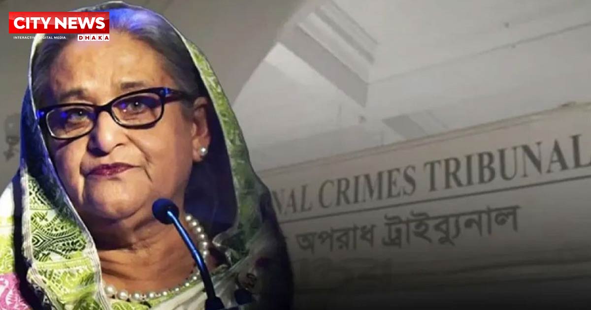 শেখ হাসিনা ও বর্তমান-সাবেক ১২ সেনা কর্মকর্তার বিরুদ্ধে সাক্ষ্যগ্রহণ শুরু আজ