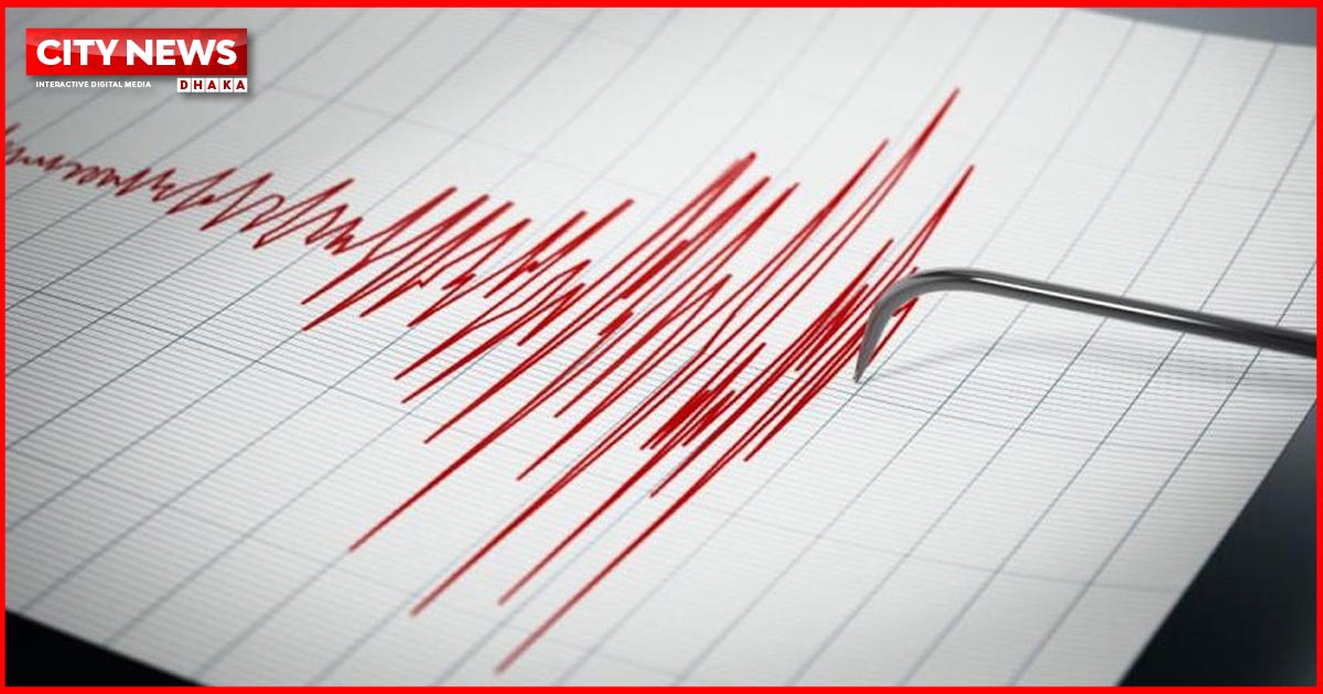 ঢাকাসহ দেশের বিভিন্ন এলাকায় ভূমিকম্প অনুভূত, উৎপত্তি ভারতের সিকিমে