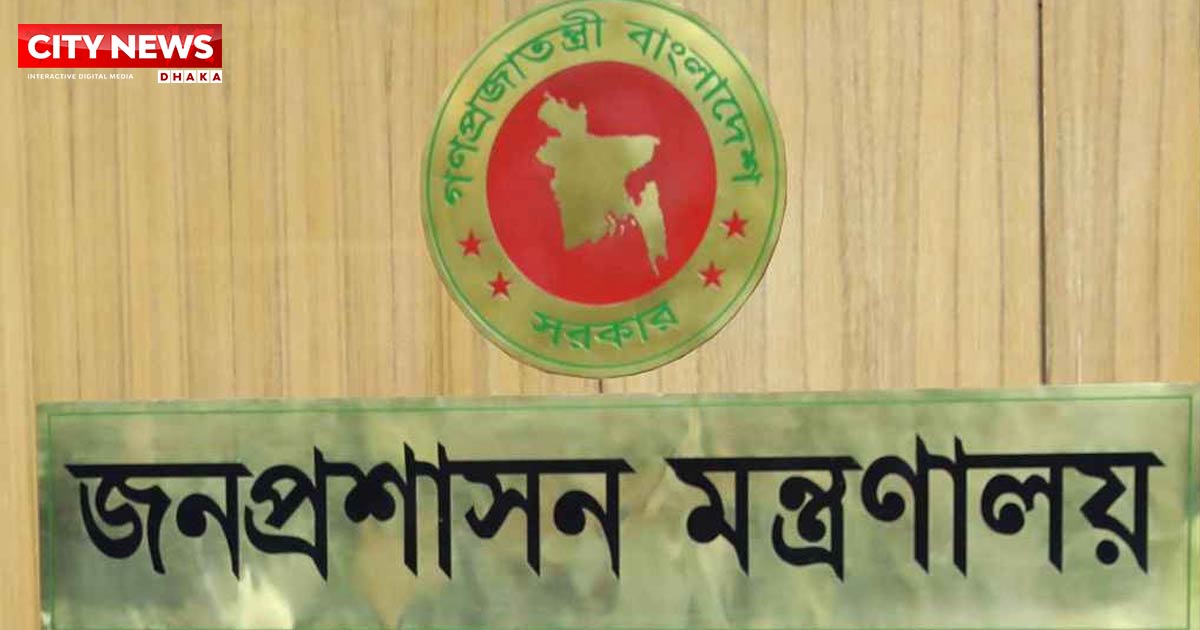 পাঁচ সচিবসহ ৬ কর্মকর্তাকে বাধ্যতামূলক অবসর