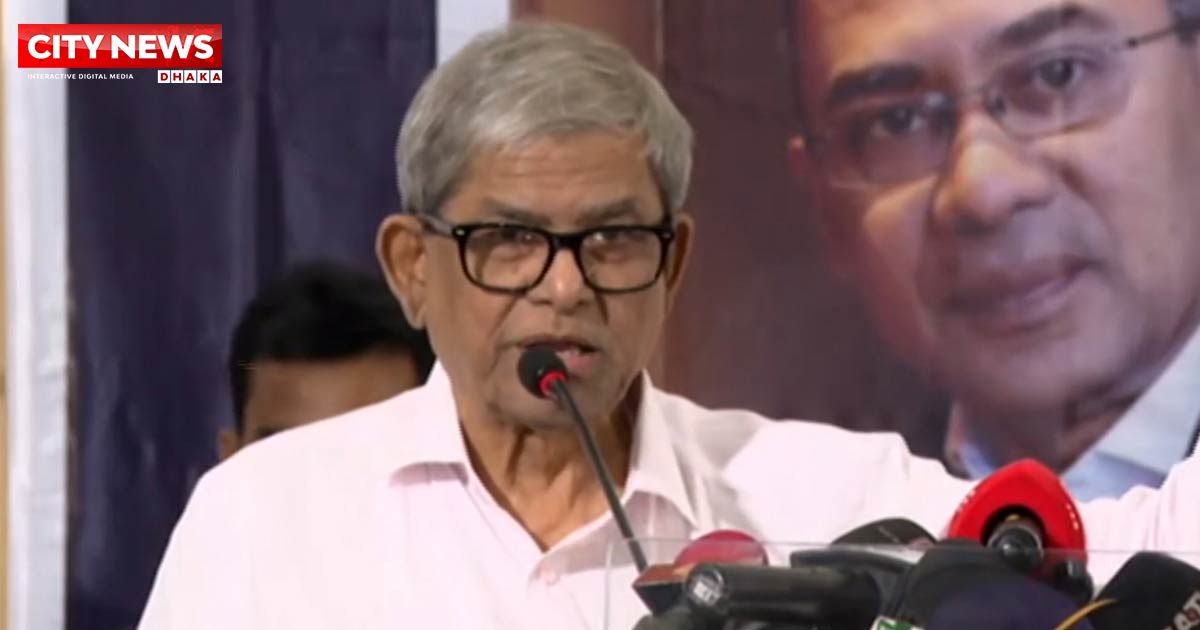 বিএনপিকে এত সহজে তুড়ি মেরে উড়িয়ে দেয়া যাবে না: মির্জা ফখরুল