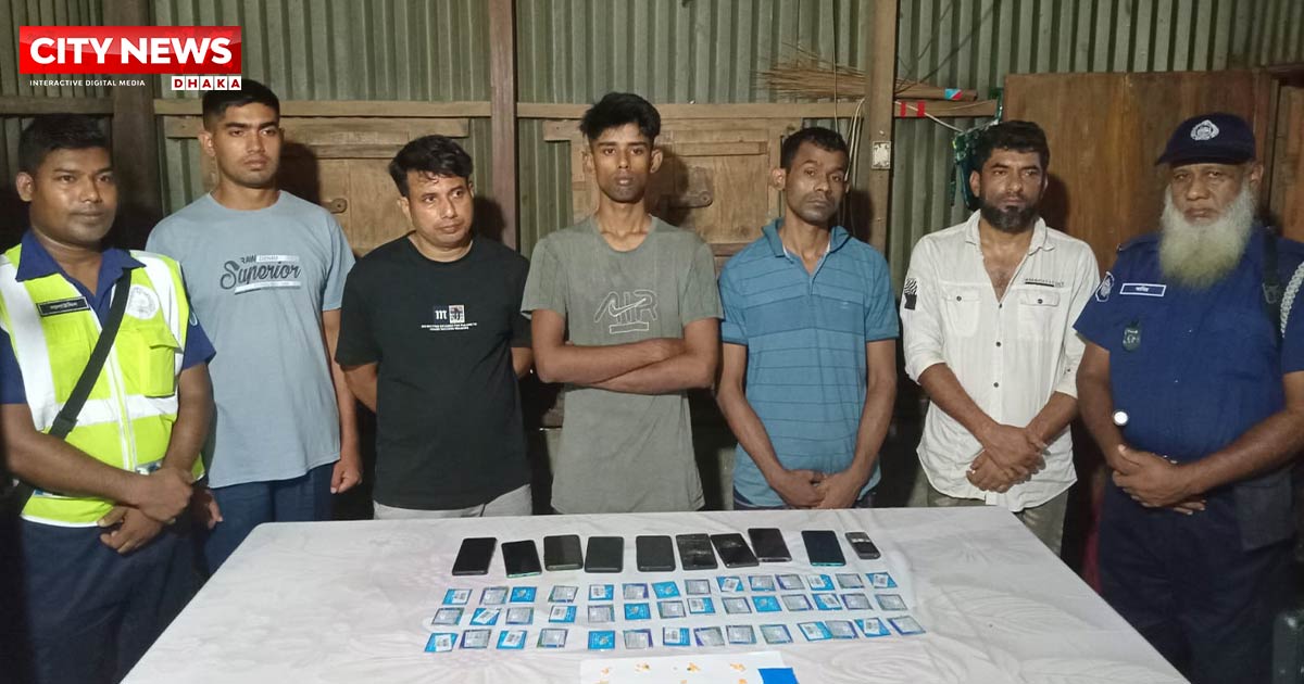 ফরিদপুরে মোবাইল ব্যাংকিং প্রতারণা চক্রের হোতাসহ আটক ৫
