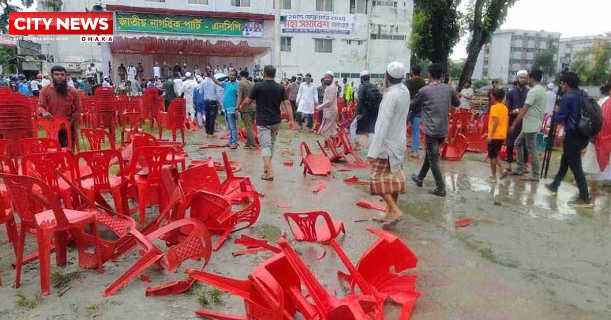 ‘জয় বাংলা’ স্লোগান দিয়ে গোপালগঞ্জে এনসিপির মঞ্চে হামলা-ভাঙচুর