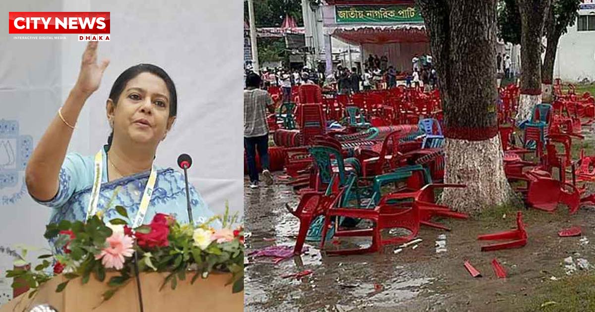 গোপালগঞ্জের ঘটনা সবাইকে শাস্তির আওতায় আনা হবে-রিজওয়ানা হাসান