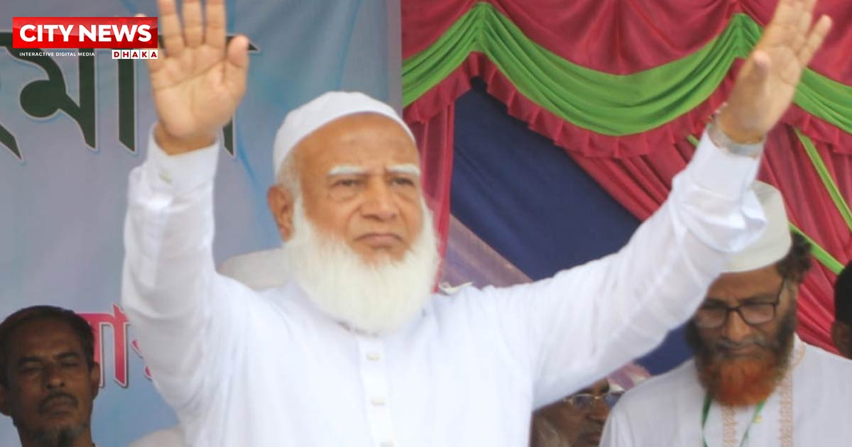 অনেক শাসন আমল দেখেছি, আমরা সৎ শাসক চাই, কোরআনের শাসন চাই