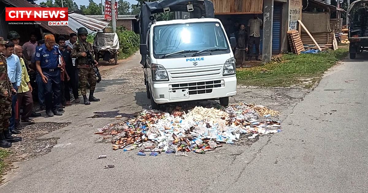 পঞ্চগড়ে সেনাবাহিনীর অভিযানে দুই আইসক্রিম কারখানাকে ৭০ হাজার টাকা জরিমানা