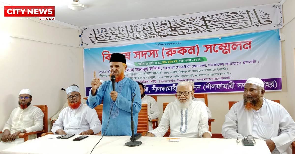 জাতি তাকিয়ে আছে, নতুন বাংলাদেশ গড়বে জামায়াত: সহকারী সেক্রেটারী জেনারেল