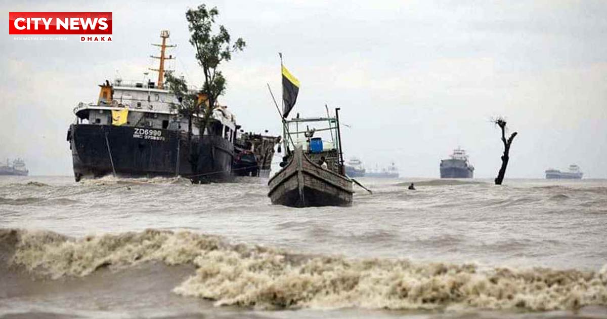 বঙ্গোপসাগরে সুস্পষ্ট লঘুচাপ, সমুদ্র ও নদীবন্দরে সতর্ক সংকেত