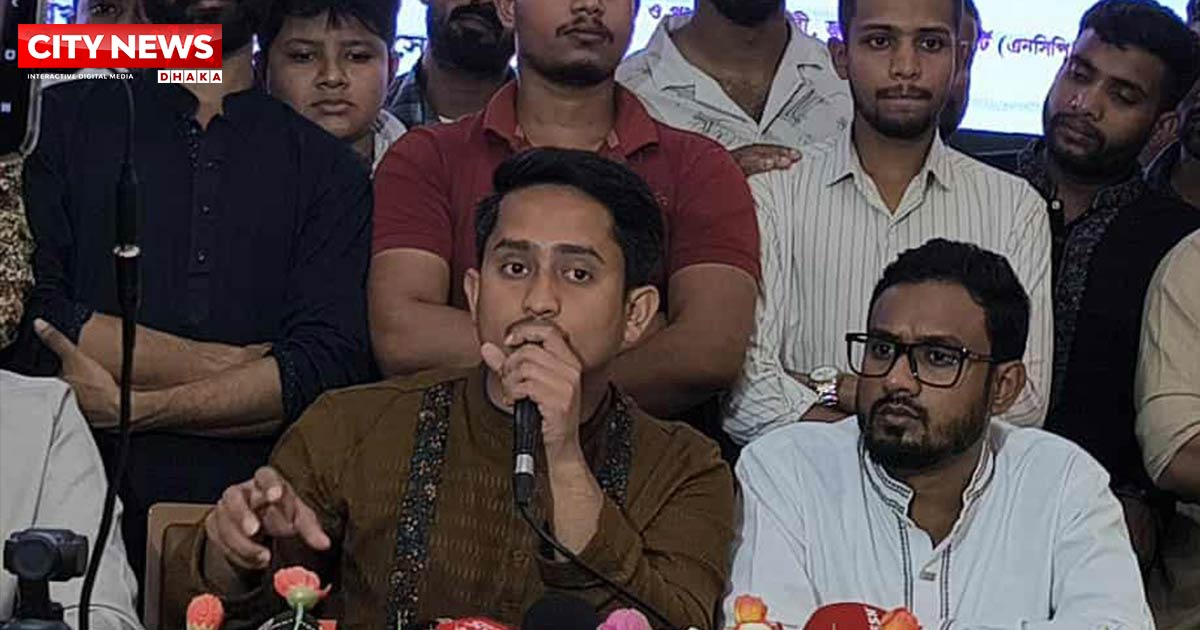 শাপলা প্রতীকেই হবে এনসিপির নির্বাচন, জোটের বিষয়ে সিদ্ধান্ত পরে: সারজিস