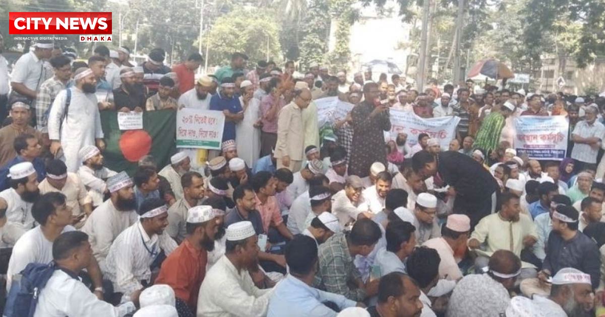 রাতের মধ্যে দাবি না মানলে মঙ্গলবার ‘মার্চ টু সচিবালয়’