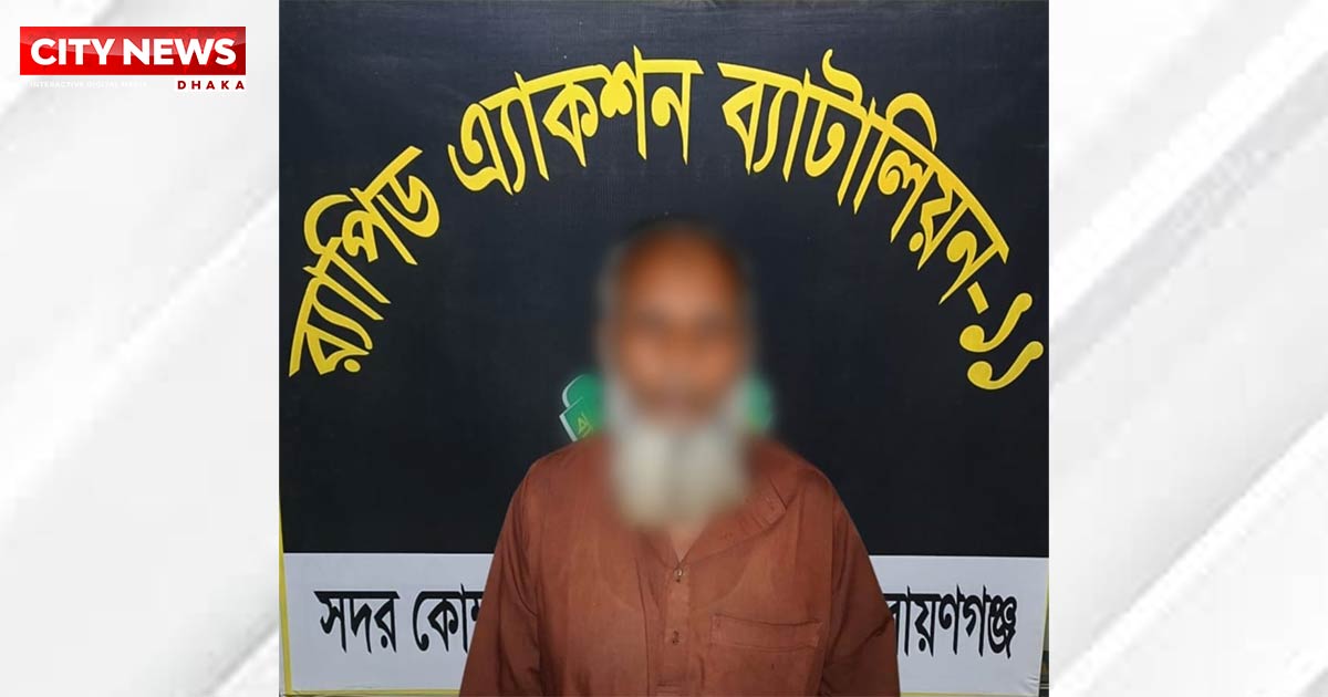 গাইবান্ধায় শিশু ধর্ষণ মামলার প্রধান আসামি গ্রেপ্তার
