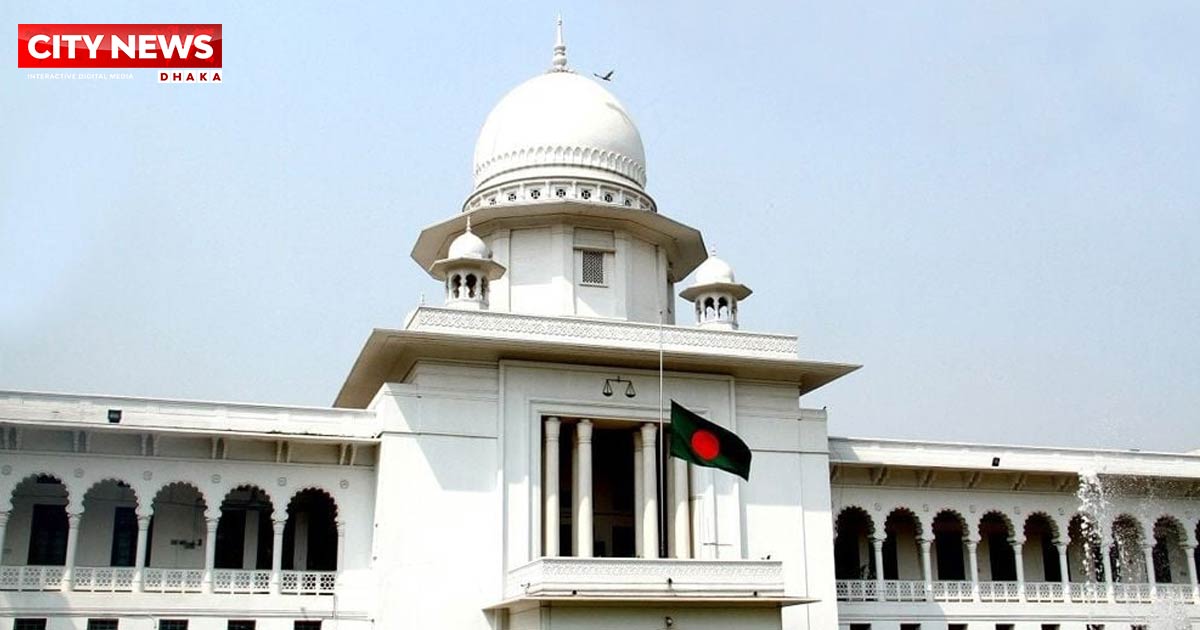 তত্ত্বাবধায়ক সরকার বাতিলের বিরুদ্ধে আপিলের শুনানি চলছে