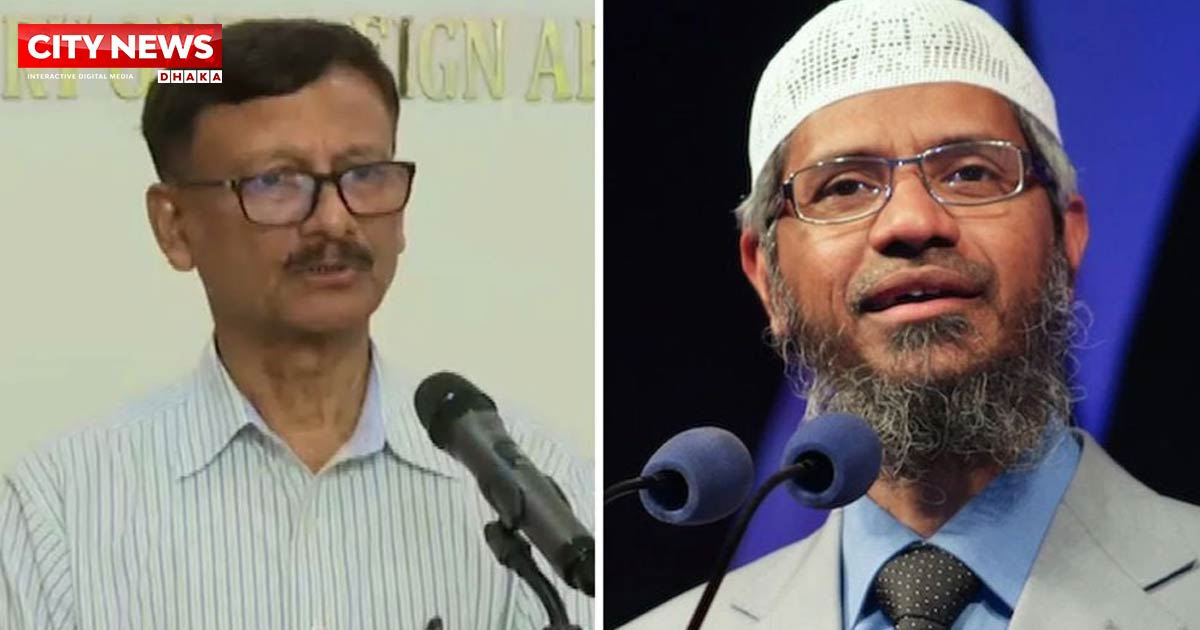 ঢাকায় জাকির নায়েকের সফর, অবগত নয় পররাষ্ট্র মন্ত্রণালয়